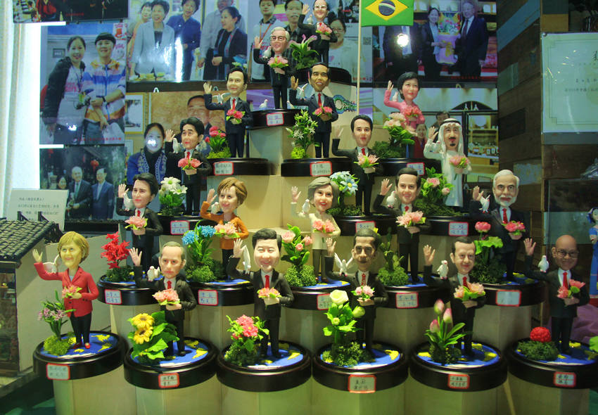 Hangzhou artist crafts figures of G20 leaders from rice