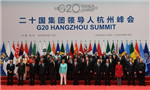 G20 should work toward concrete action: Xi
