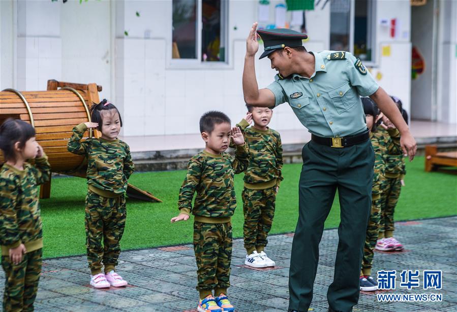 Kindergarten 'military training'