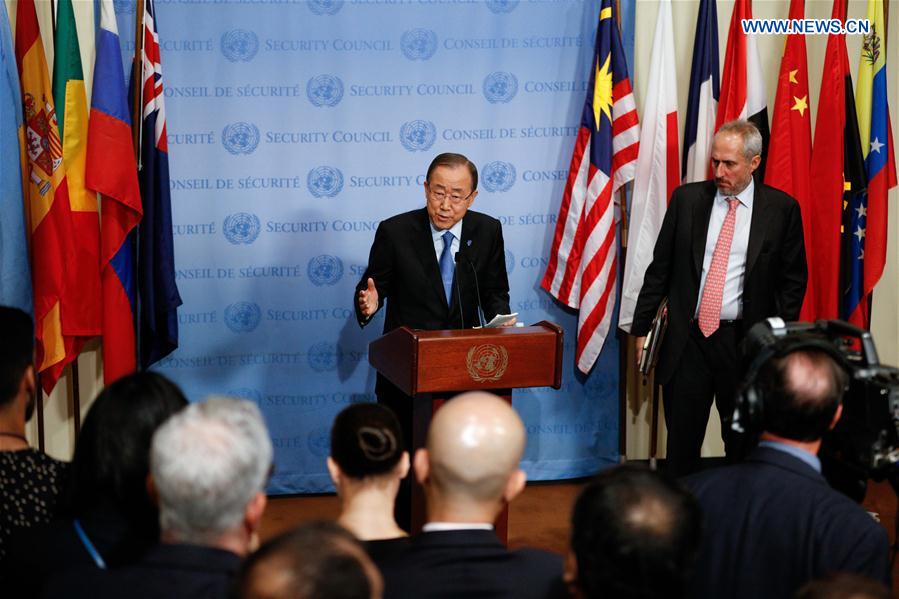 UN chief strongly condemns DPRK nuclear test
