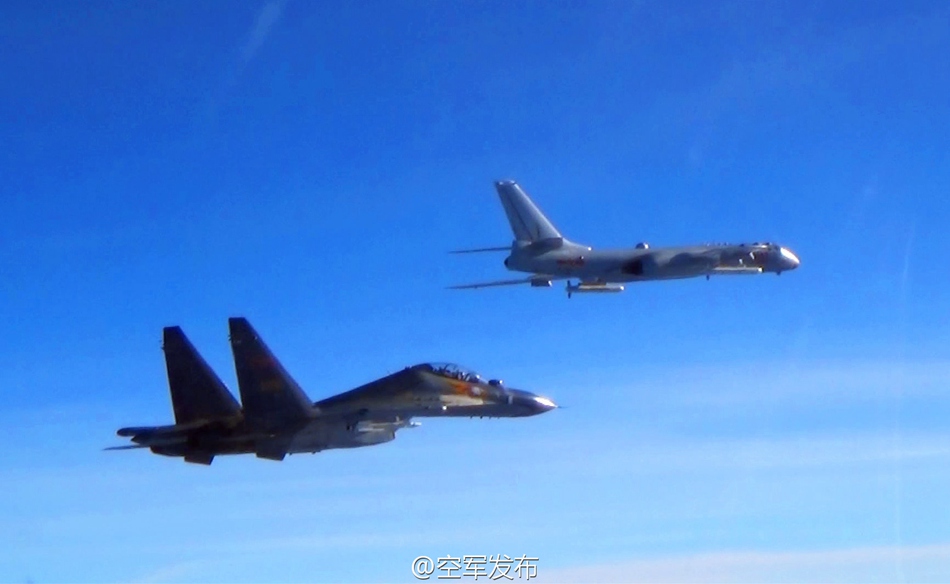 PLA Air Force to regularize training over First Island Chain