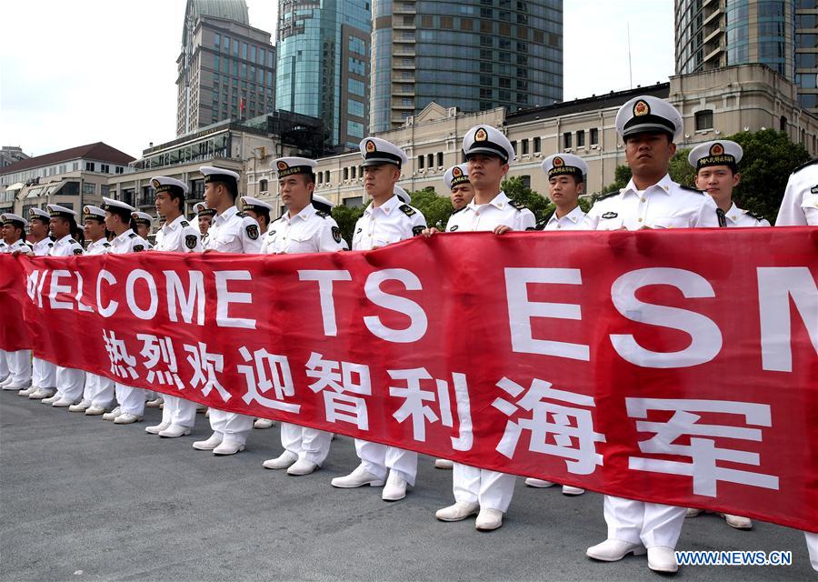 CHINA-SHANGHAI-CHILEAN TRAINING SHIP-VISIT (CN)