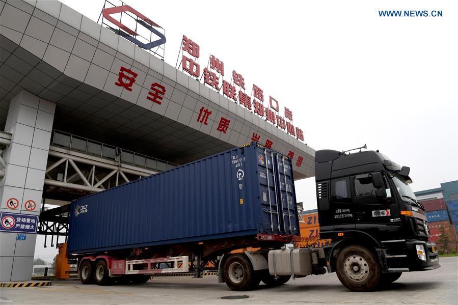 (SILK ROAD STORY)CHINA-HENAN-ZHENGZHOU INTERNATIONAL LAND PORT (CN)