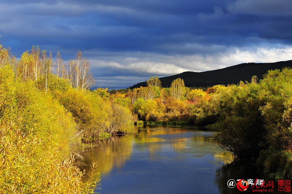 Fantastic autumn scenery of Mohe County