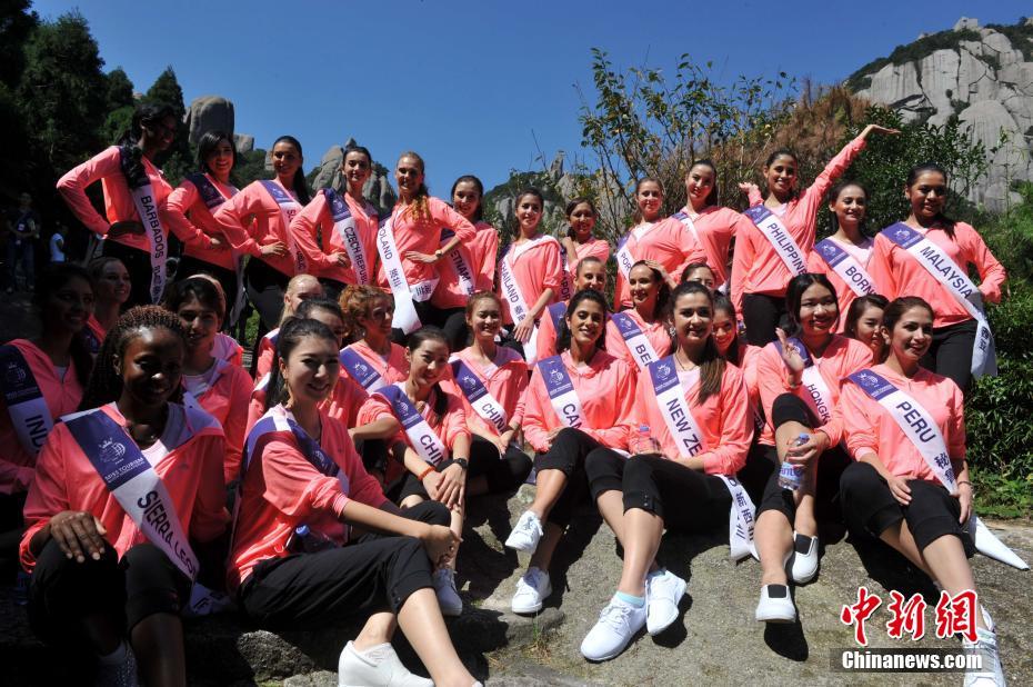 2016 Miss Tourism finalists visit Fujian