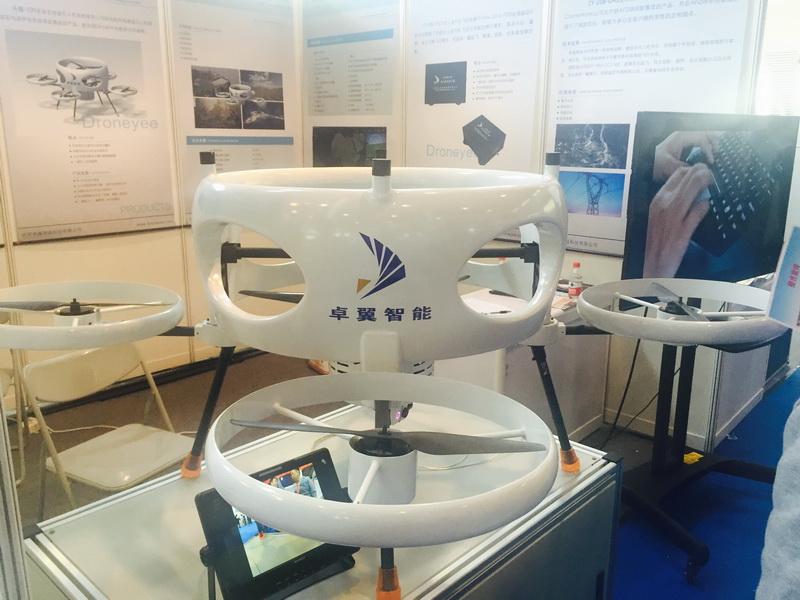 UAS China 2016 opens in Beijing