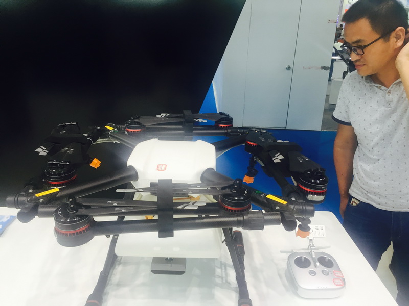 UAS China 2016 opens in Beijing