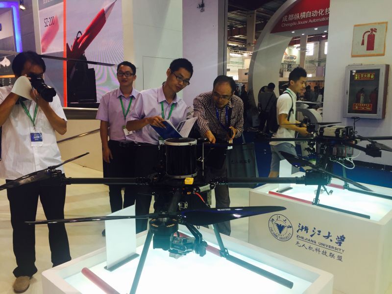 UAS China 2016 opens in Beijing