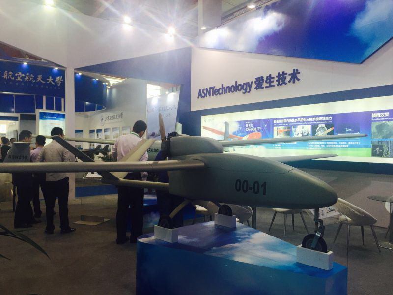 UAS China 2016 opens in Beijing