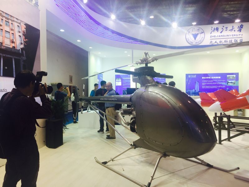 UAS China 2016 opens in Beijing