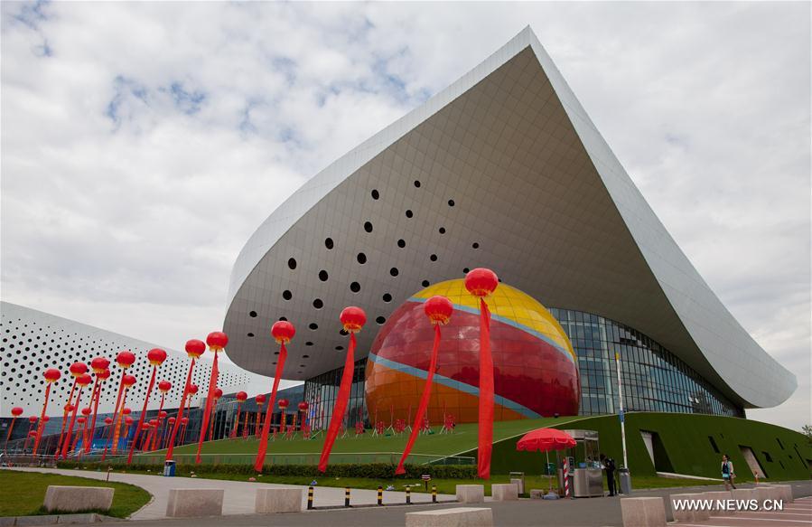  The science museum inaugurated here on Tuesday, with many exhibition halls attracting visitors of all ages.