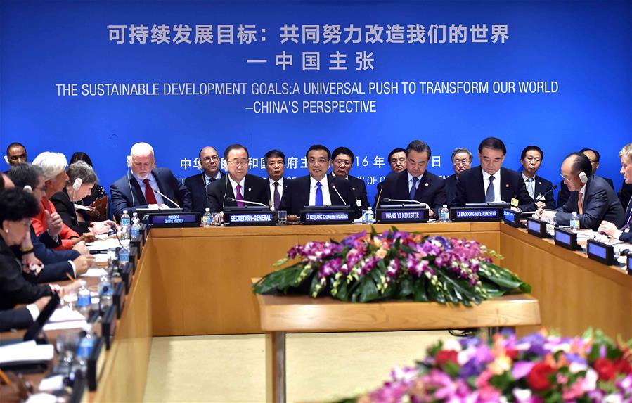 Chinese wisdom leads global sustainable development