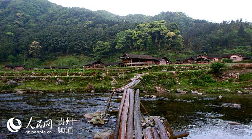 Picturesque Taohuayuan Village in Guizhou