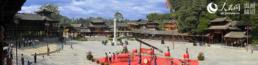 Picturesque Taohuayuan Village in Guizhou