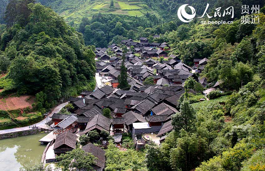 Picturesque Taohuayuan Village in Guizhou