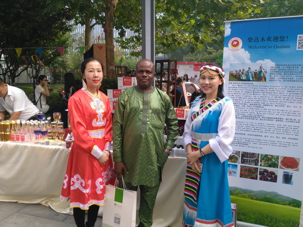 Beijing hosts grand world races, cultures festival