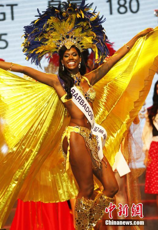 Contestants compete for 2016 International Miss Tourism title