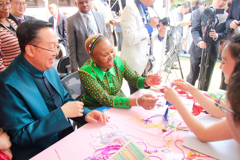 Chinese Embassy in S. Africa celebrates China’s 67th National Day