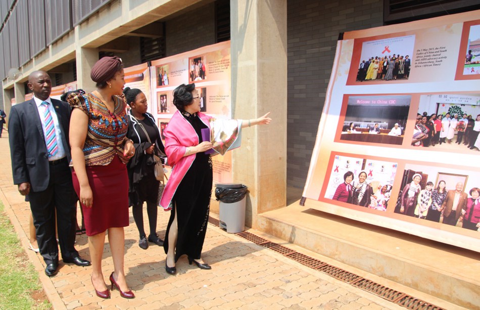 Chinese Embassy in S. Africa celebrates China’s 67th National Day