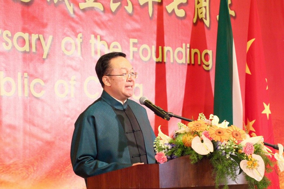 Chinese Embassy in S. Africa celebrates China’s 67th National Day