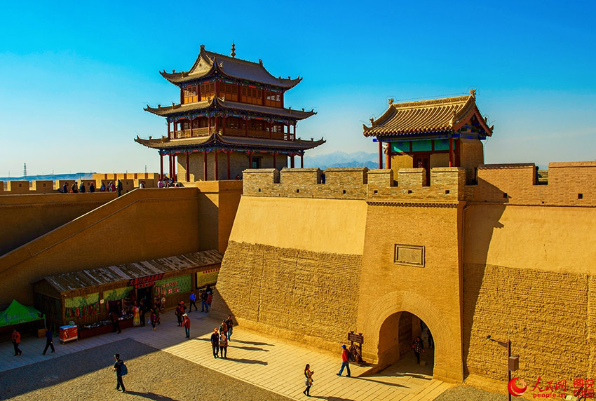 Impregnable Jiayuguan Fortress