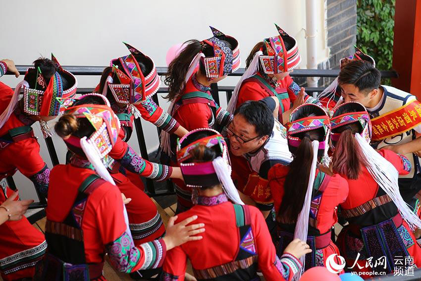 Yi wedding customs in Yunnan