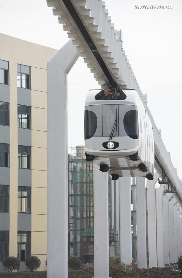 China's first suspension railway completes test run