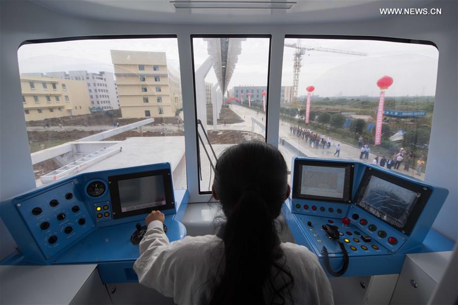 China's first suspension railway completes test run