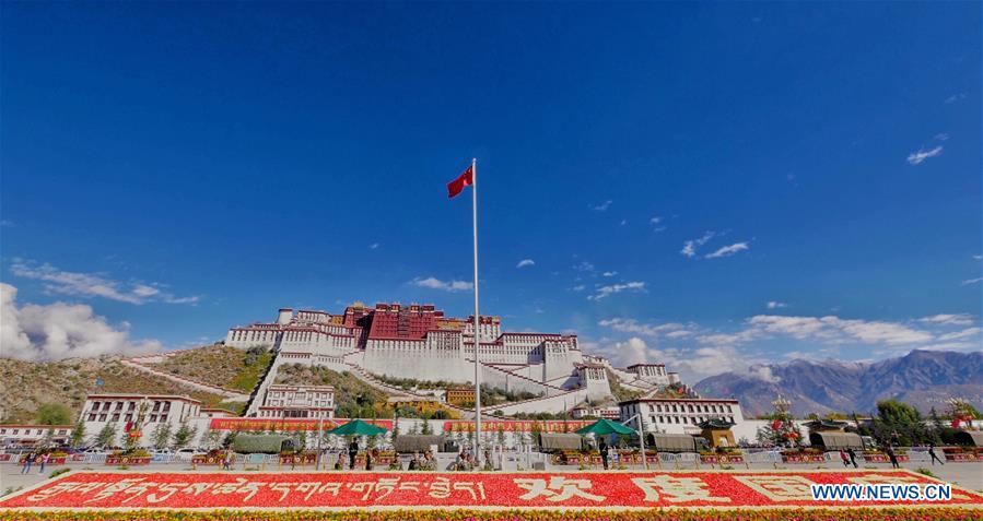 CHINA-NATIONAL DAY-FLAG-RAISING CEREMONY (CN)