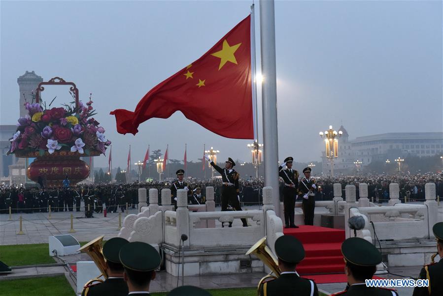 CHINA-NATIONAL DAY-FLAG-RAISING CEREMONY (CN)