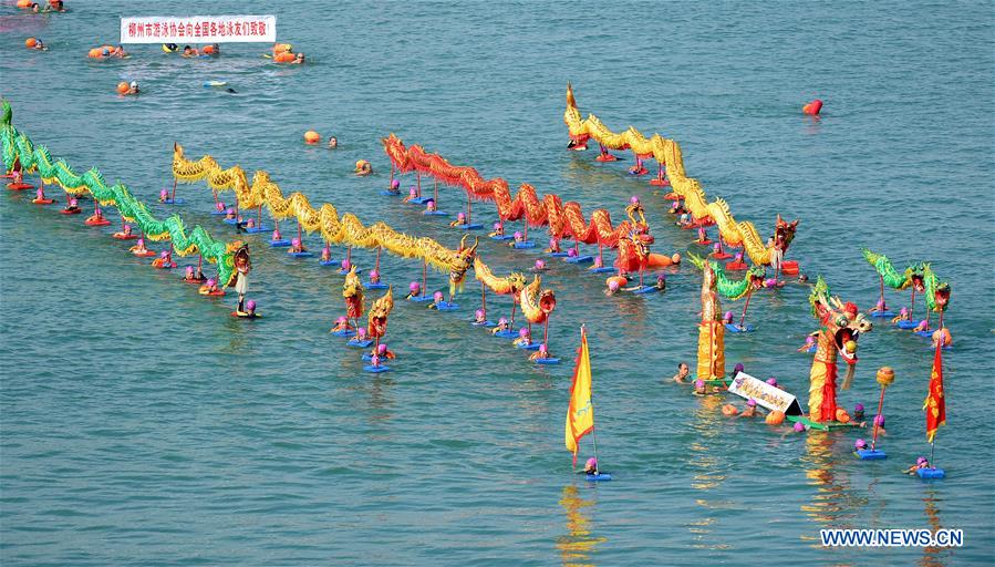 CHINA-GUANGXI-LIUZHOU-SWIMMING ACTIVITY(CN)