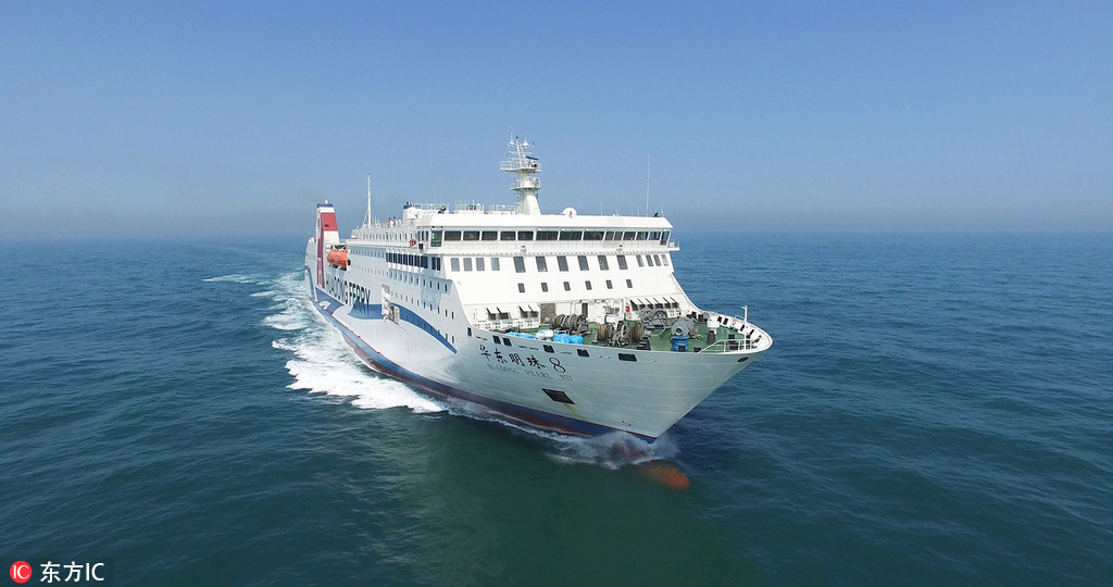 First China-made luxury ro-ro ship embarks on maiden voyage