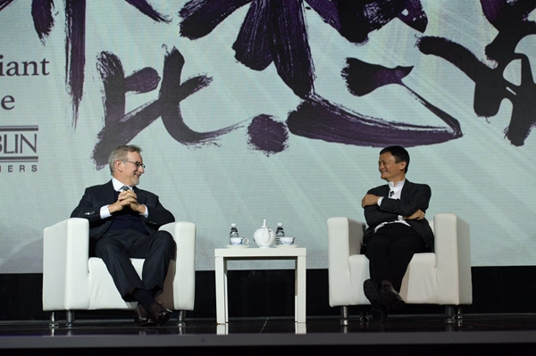 Alibaba’s Jack Ma: 'The West is better at telling stories'