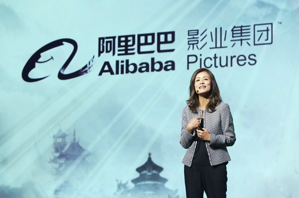 Alibaba’s Jack Ma: 'The West is better at telling stories'