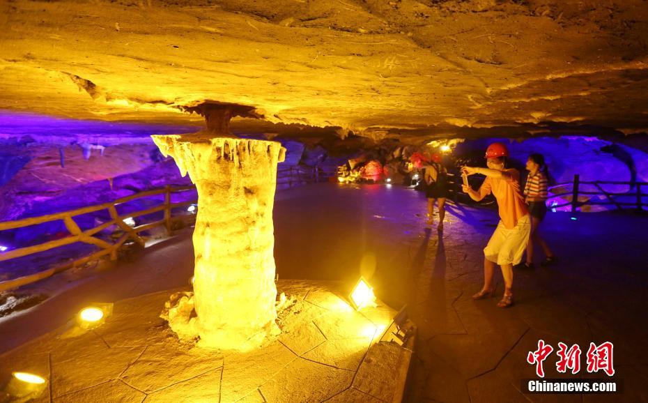 Karst caves in Fujian