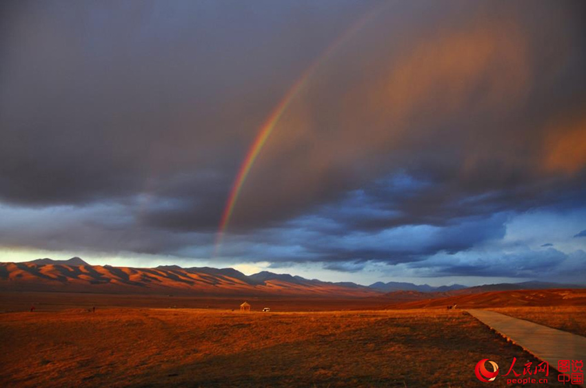 Bayanbulak Grassland at sunset