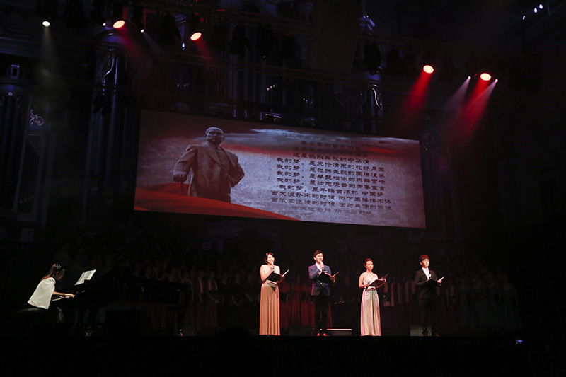 Large epic concert ‘Sun Yat-sen’ held in Sydney