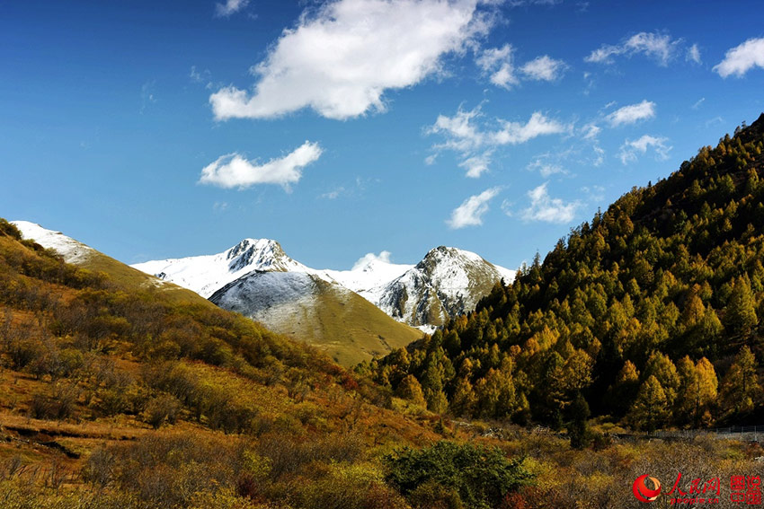 Miyaluo scenic spot in autumn