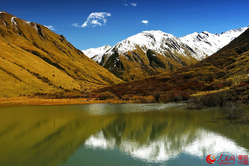 Miyaluo scenic spot in autumn