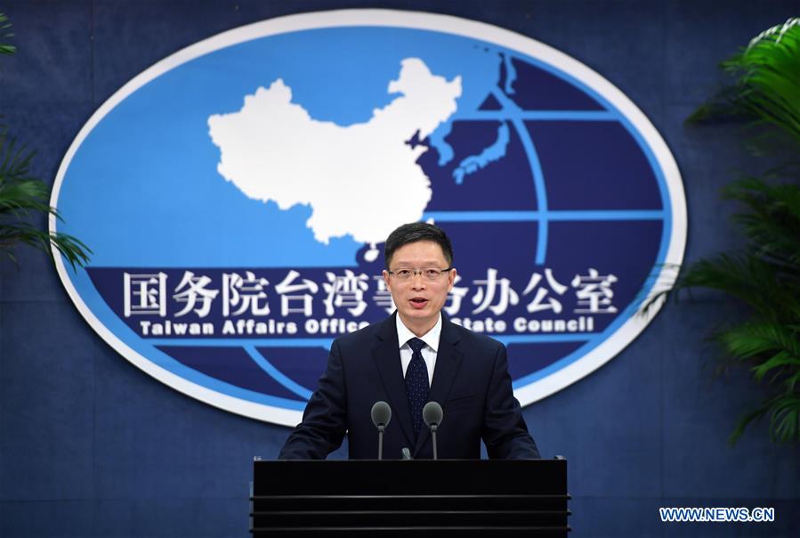 Preparations for cross-Strait peaceful development forum run smoothly: spokesperson