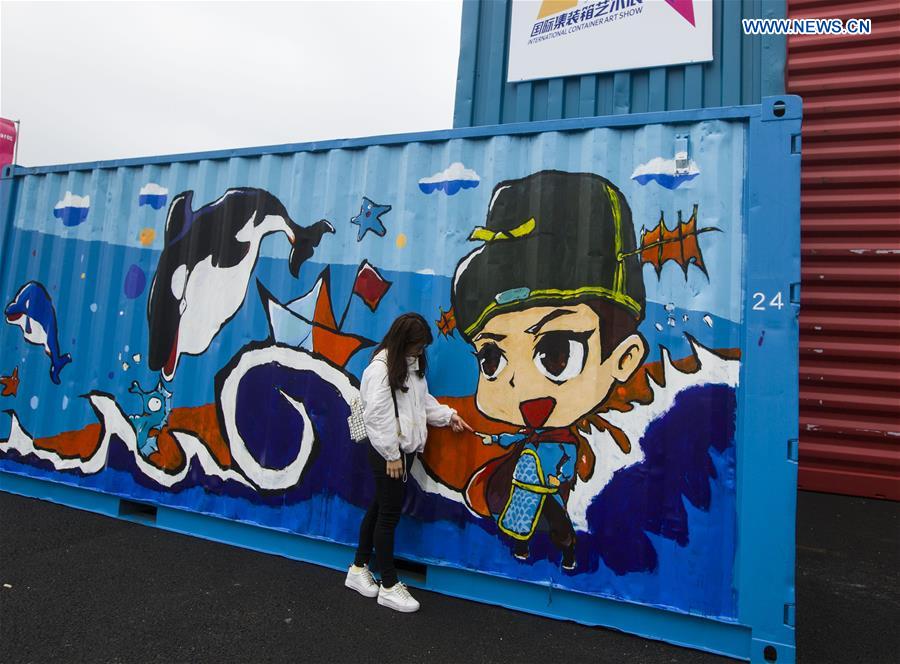 #CHINA-ZHEJIANG-NINGBO-CONTAINER ARTS (CN)