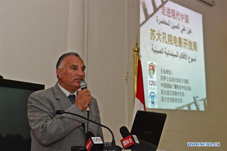 Chinese movies week held in Egypt's Suez Canal University