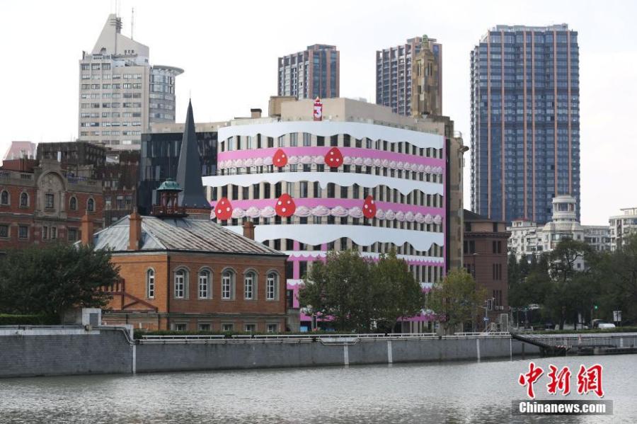 'Strawberry cake' building seen in Shanghai 