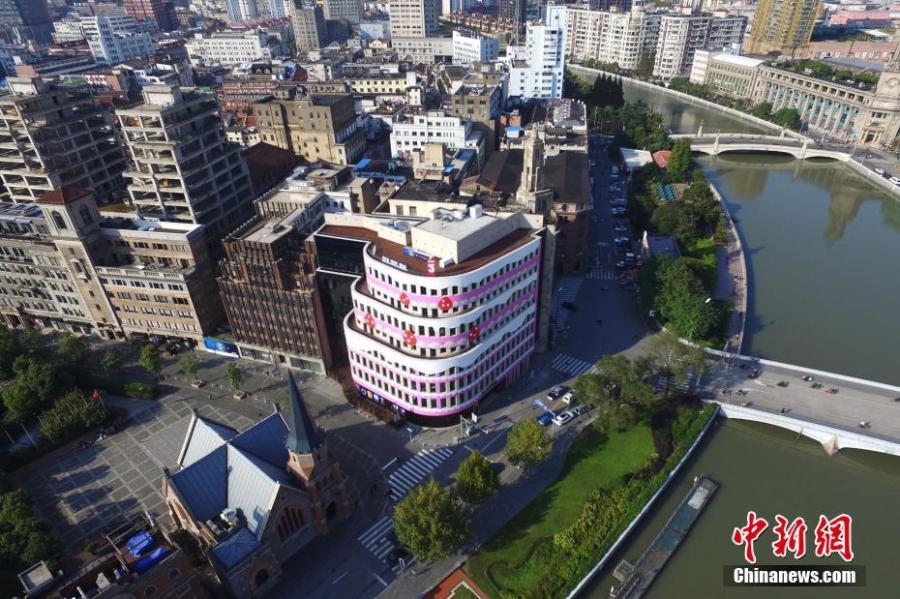 'Strawberry cake' building seen in Shanghai 