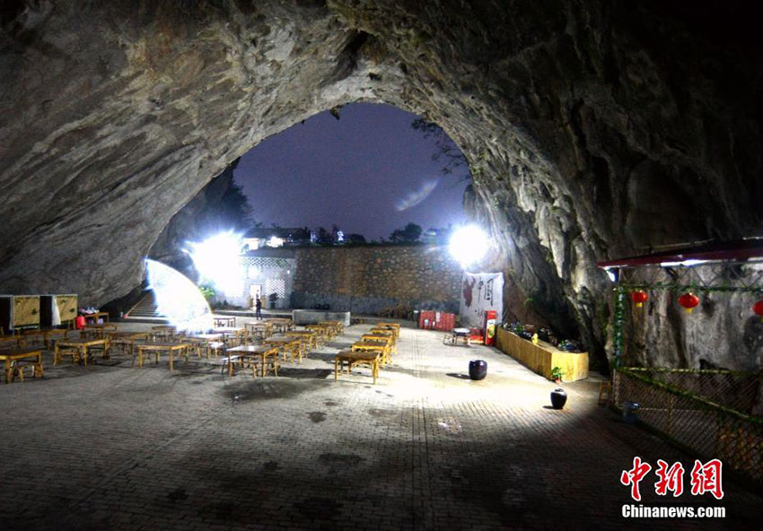 Villager establishes 'cave restaurant'