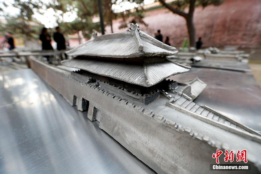 Forbidden City sculpture exhibited in Palace Museum