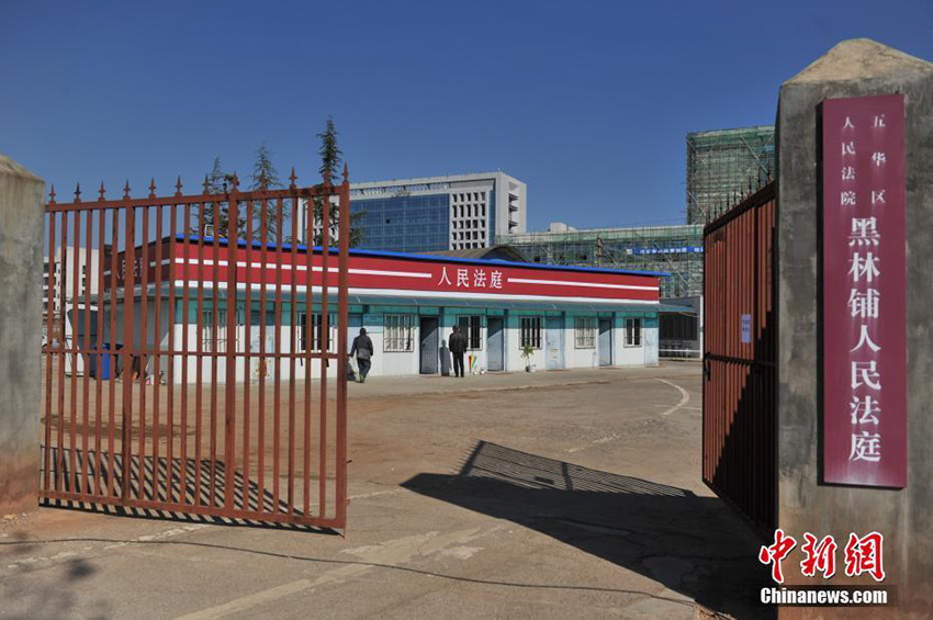 'Container court' in Yunnan strives to spread legal awareness