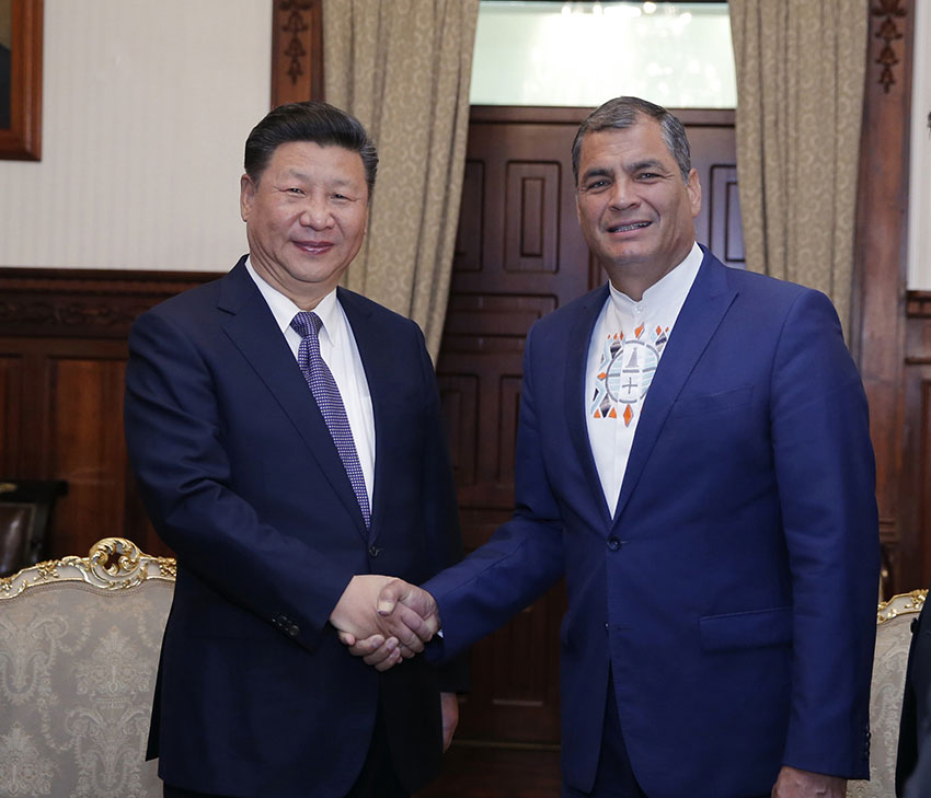 Xi arrives in Ecuador, kicking off third visit to Latin America since 2013