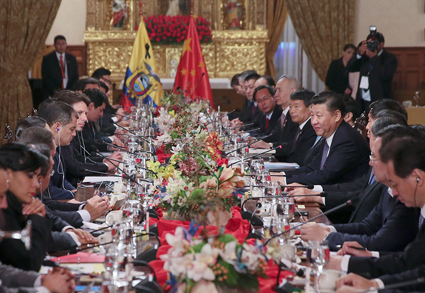 Xi arrives in Ecuador, kicking off third visit to Latin America since 2013