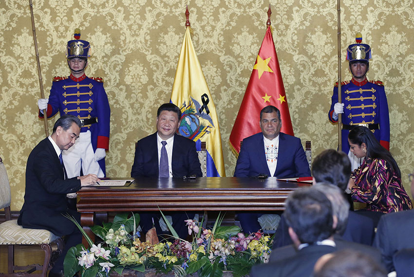 Xi arrives in Ecuador, kicking off third visit to Latin America since 2013